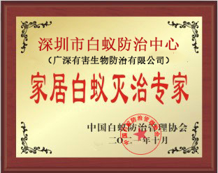 �ҾӰ�������ר��